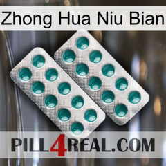 Zhong Hua Niu Bian dapoxetine2